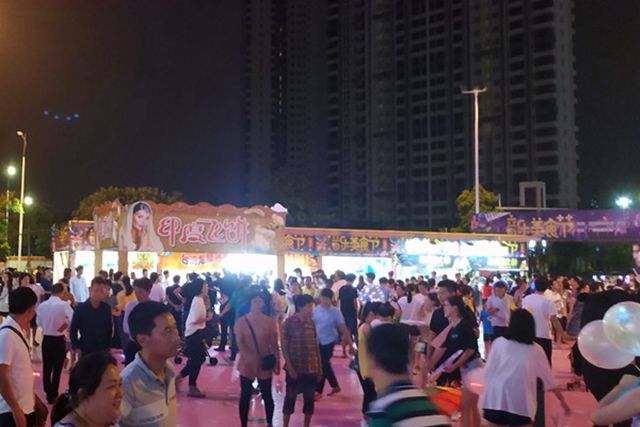 2018佛山音乐美食节音乐节电音节美食节活动策划承办公司!